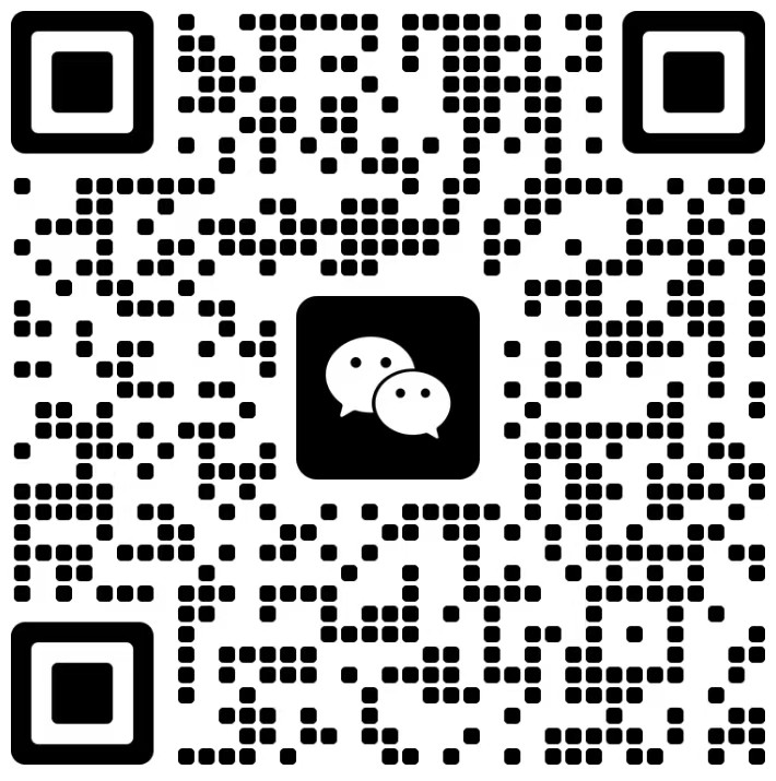 微信二维码